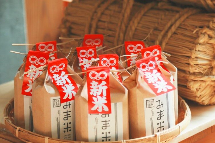 みま　みま米